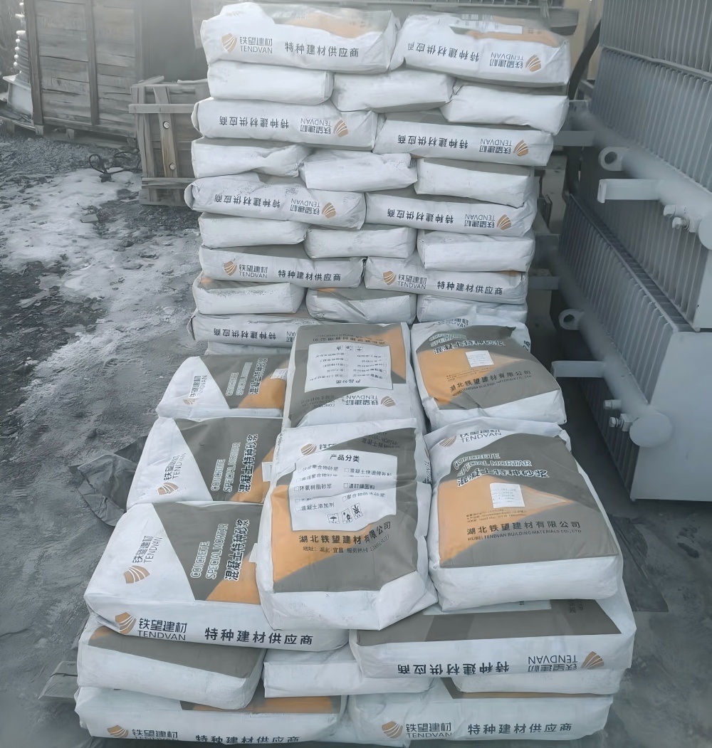 弥渡M50干硬性无收缩砂浆