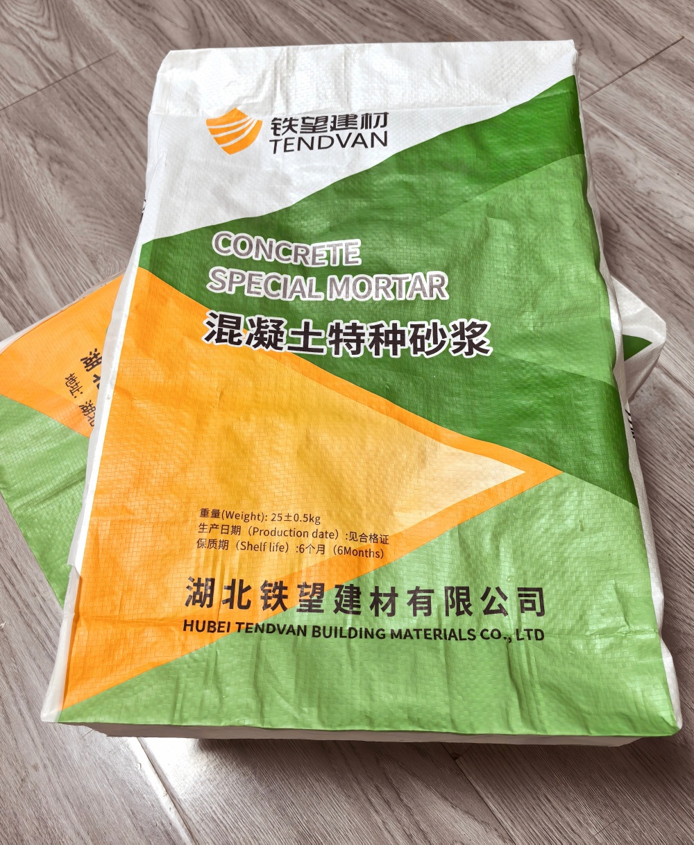 弥渡薄层快速修补料